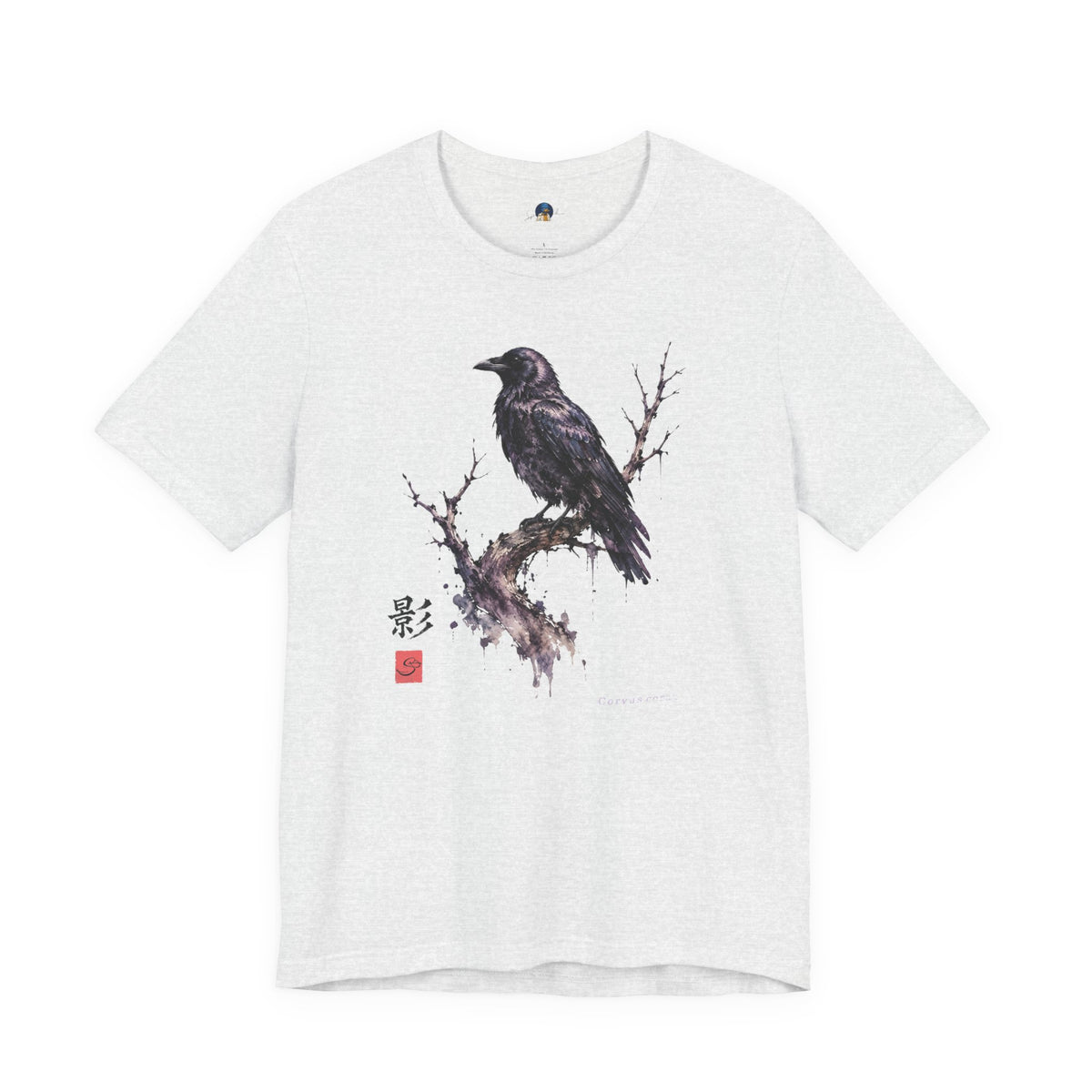 Avian Analysis: Raven | Corvus corax