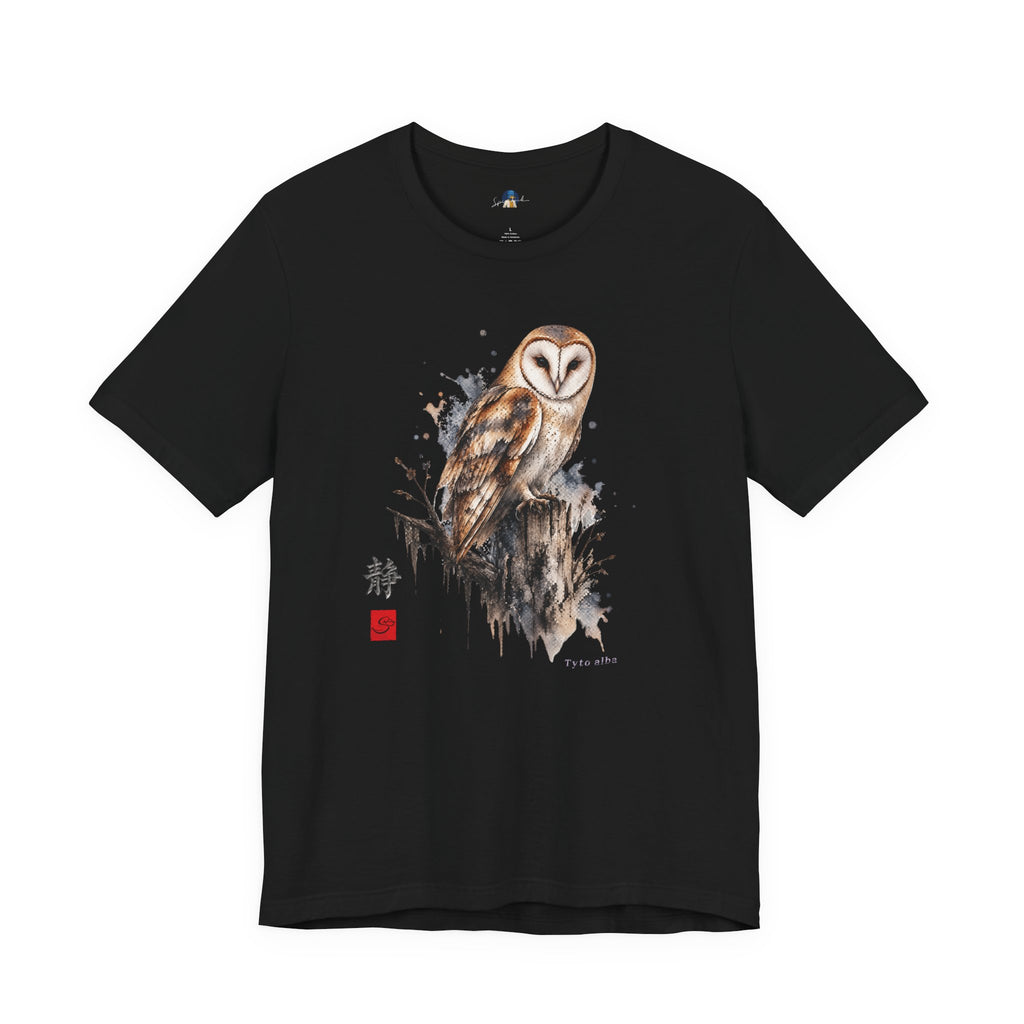 Avian Analysis: Barn Owl | Tyto alba