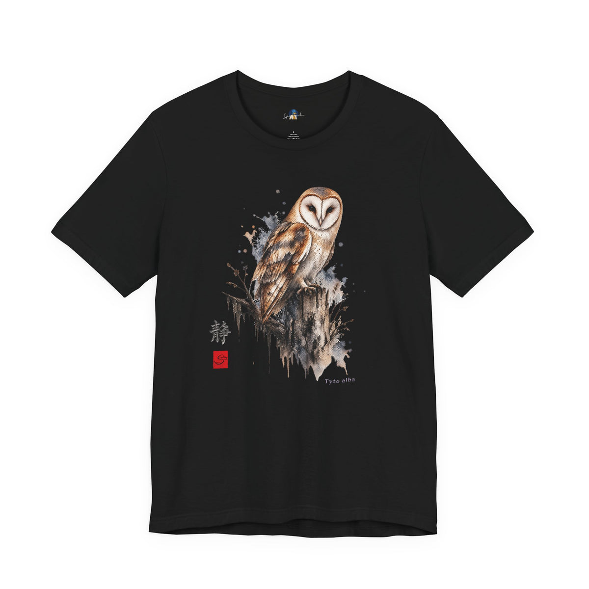 Avian Analysis: Barn Owl | Tyto alba