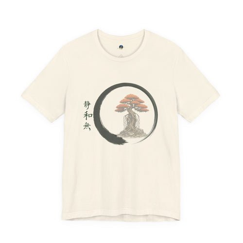 Ascendant, Banyan, Bonsai t-shirt on natural/bone