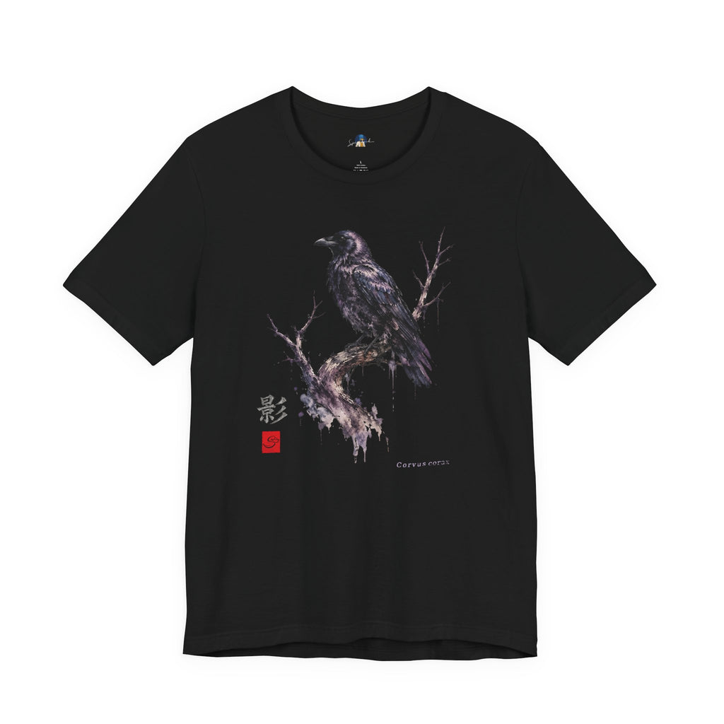 Avian Analysis: Raven | Corvus corax
