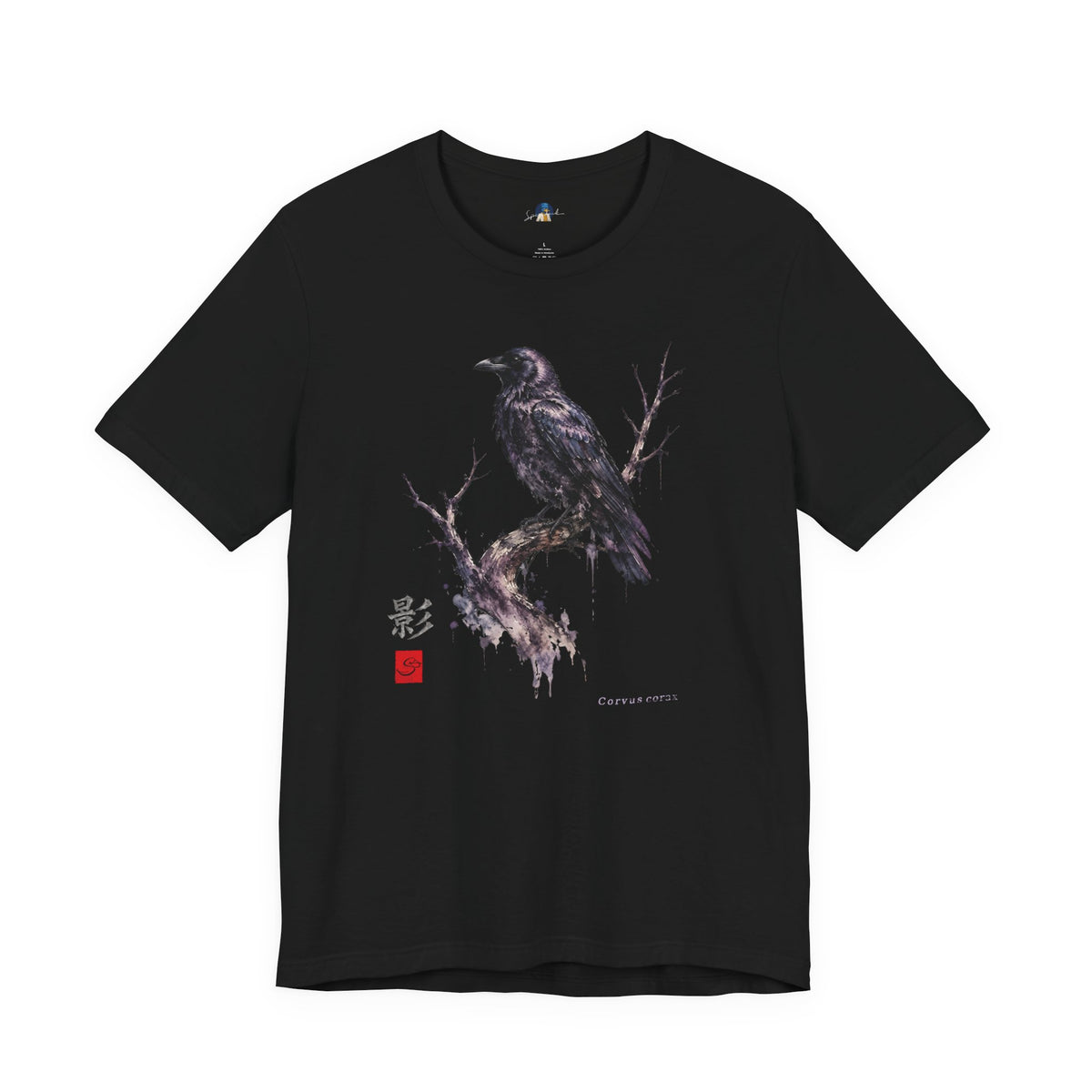 Avian Analysis: Raven | Corvus corax