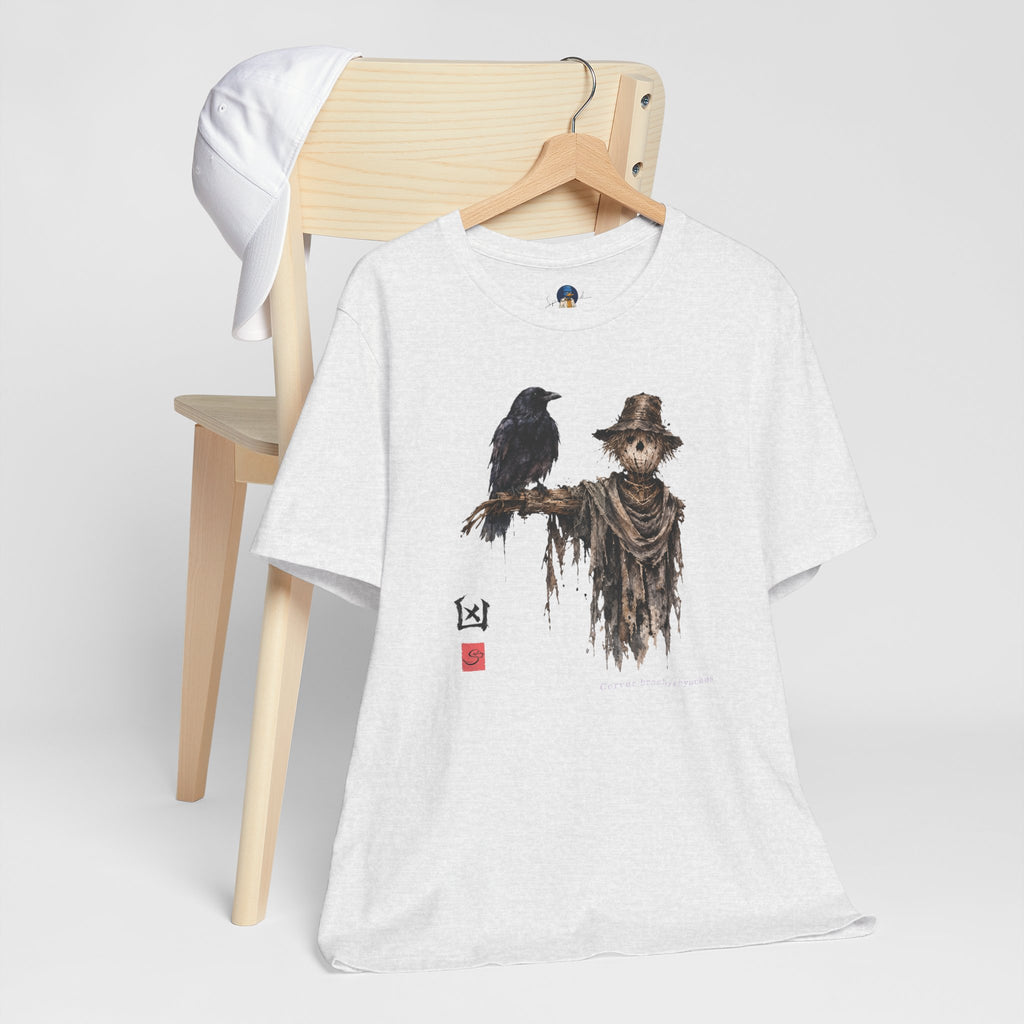 Avian Analysis: Crow & Scarecrow | Corvus brachyrhynchos