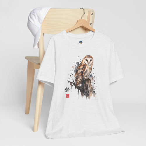 Avian Analysis: Barn Owl | Tyto alba