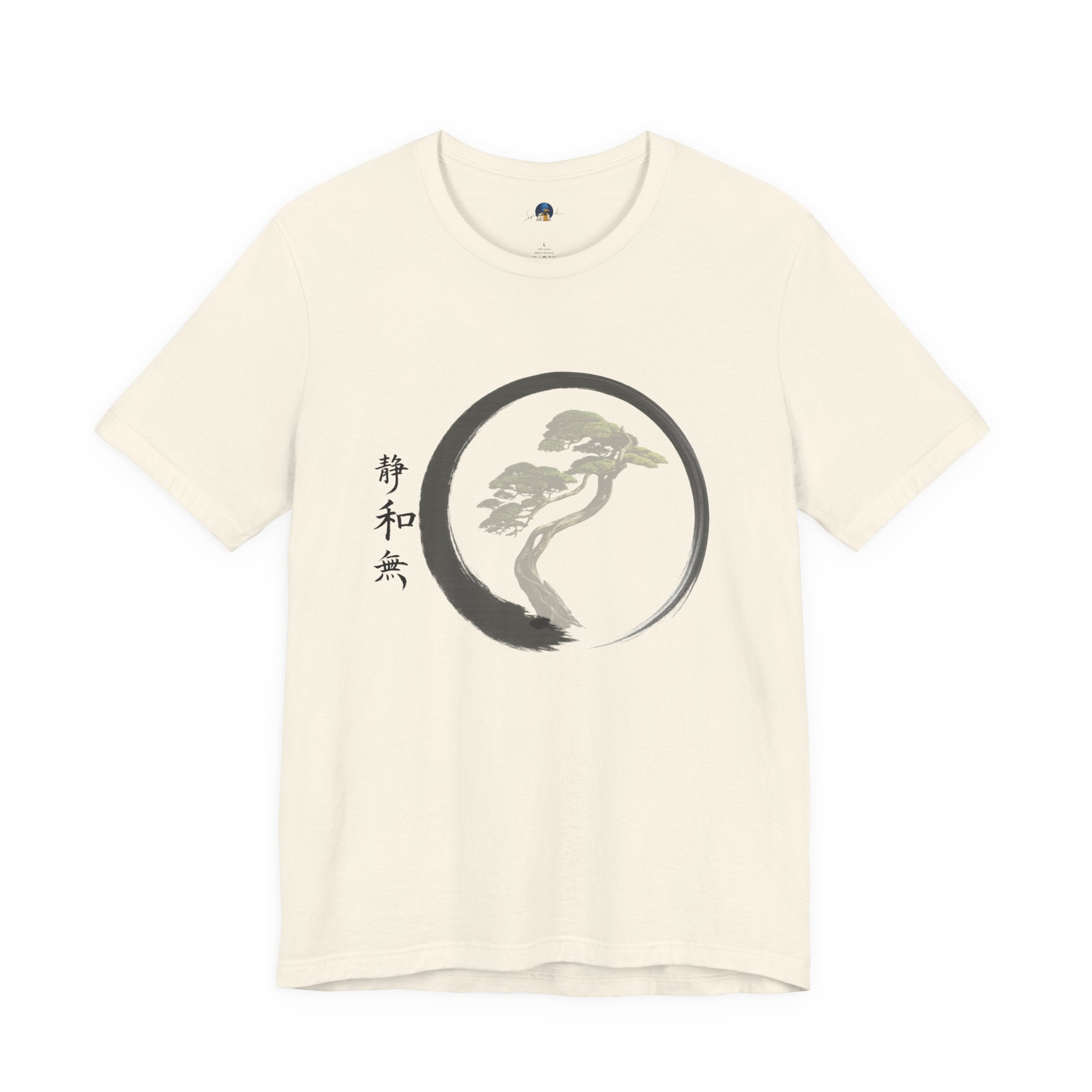 Tranquility, S-shape, Bonsai t-shirt on natural/bone