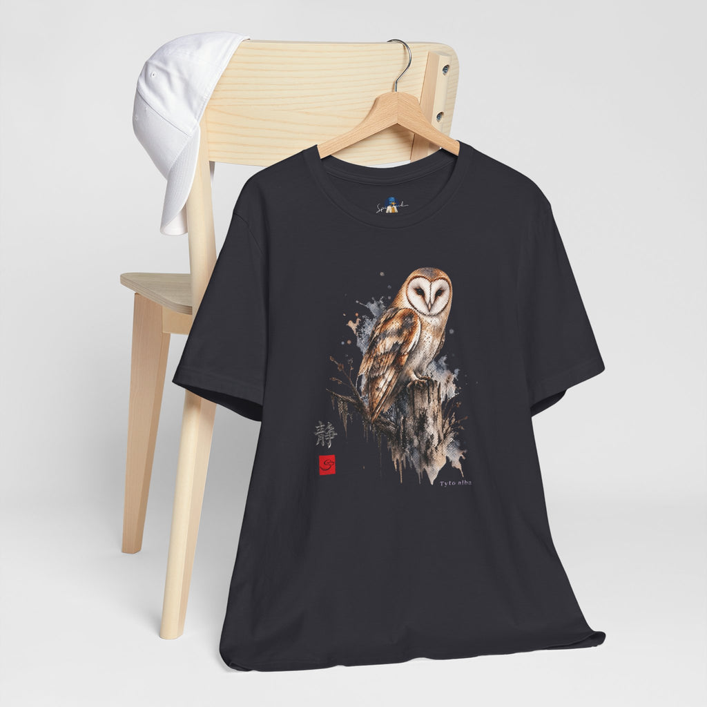 Avian Analysis: Barn Owl | Tyto alba