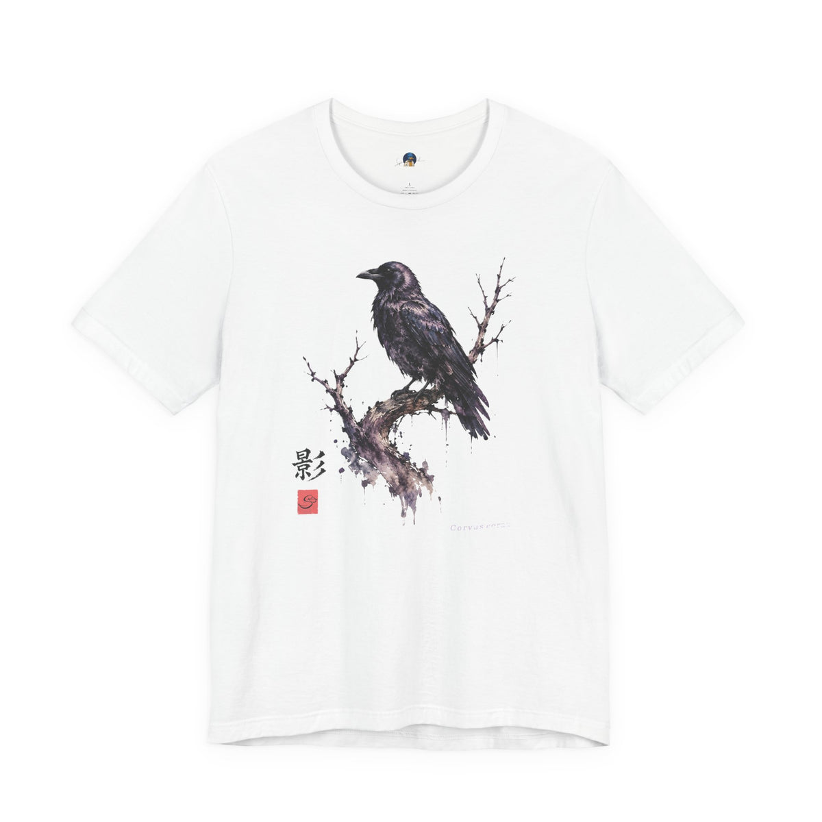Avian Analysis: Raven | Corvus corax